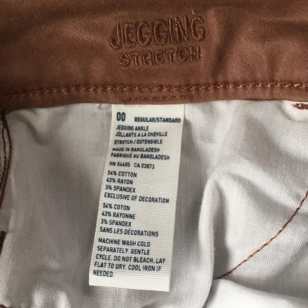 AEO Brown Stretch Jeggings Size 00 - Picture 5 of 7